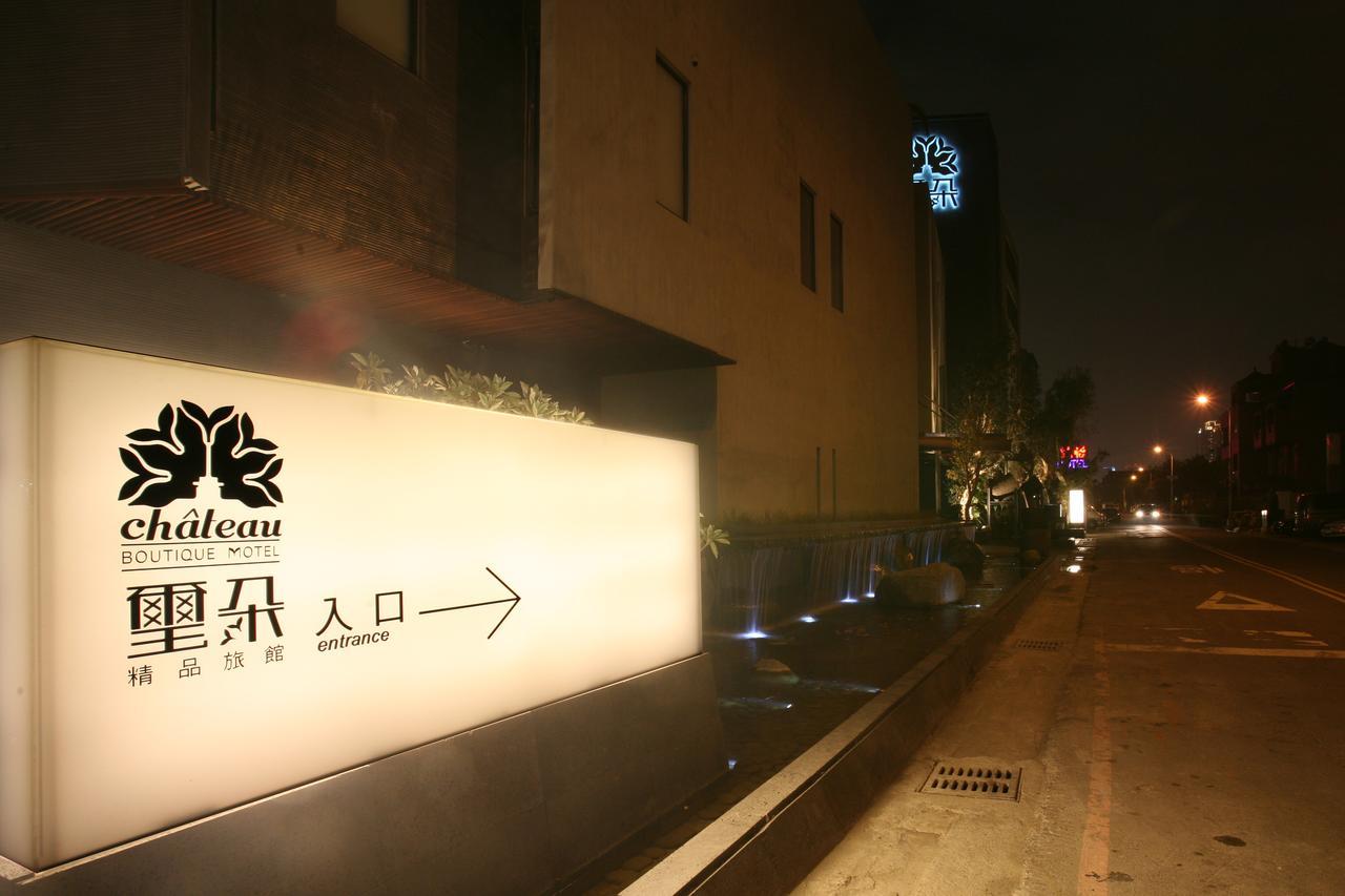 Chateau Boutique Motel Taichung Eksteriør bilde