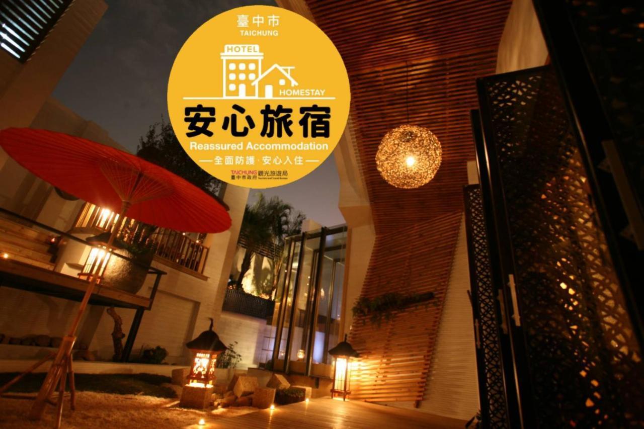 Chateau Boutique Motel Taichung Eksteriør bilde
